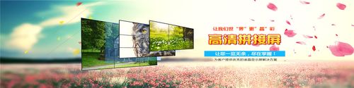 安防产品、电子产品与计算机硬件 设计、研发、销售及技术咨询一体化解决方案