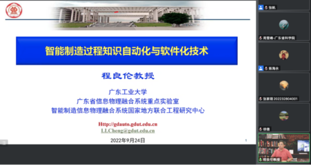 探析河北工业大学人工智能与数据科学学院 计算机软硬件的技术研发之路